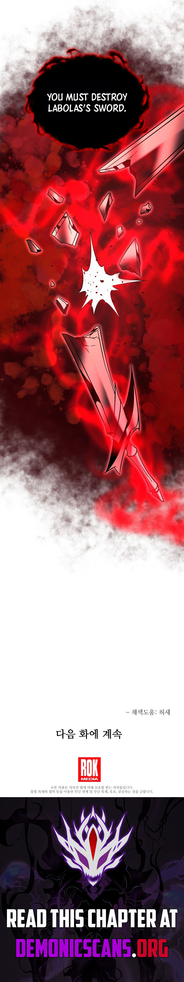 The Hero Became the Duke's Eldest Son Chapter 72 13
